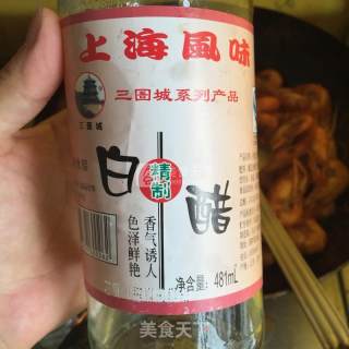 Fried Shrimp recipe