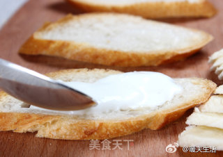 Yogurt Baguette recipe