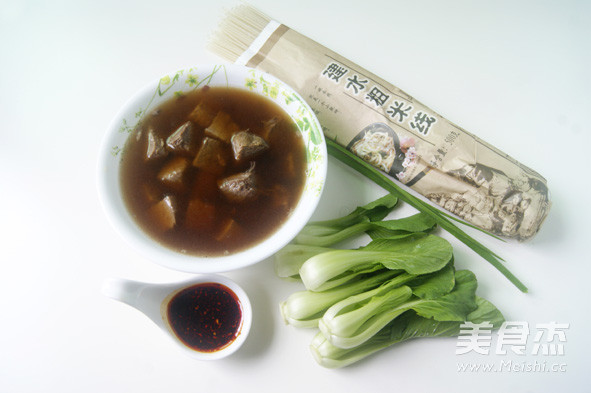 [homemade Beef Noodles] (with Brine) that Warms The Heart and Stomach in Winter recipe