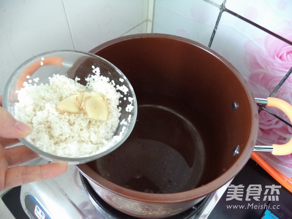 Salted Pork Bone Congee recipe