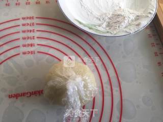 Xue Mei Niang recipe