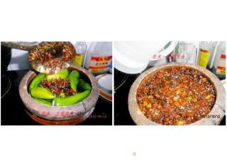 Little Pickles of The Northeast Daughter-in-law-oil Chili recipe