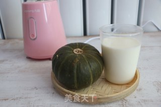 Pumpkin Milk Sauce recipe