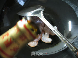 Tofu with Seaweed and Shrimp recipe