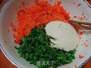 Local Vegetable Carrot Okara Meatballs recipe