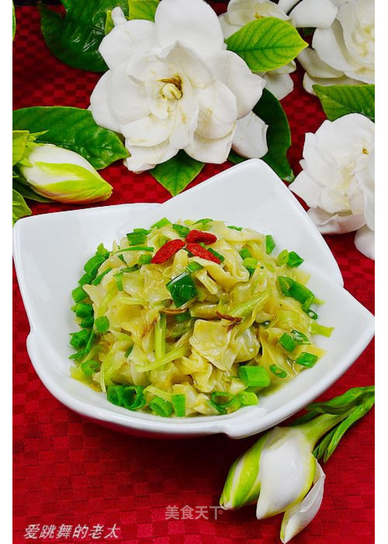 Gardenia Salad recipe