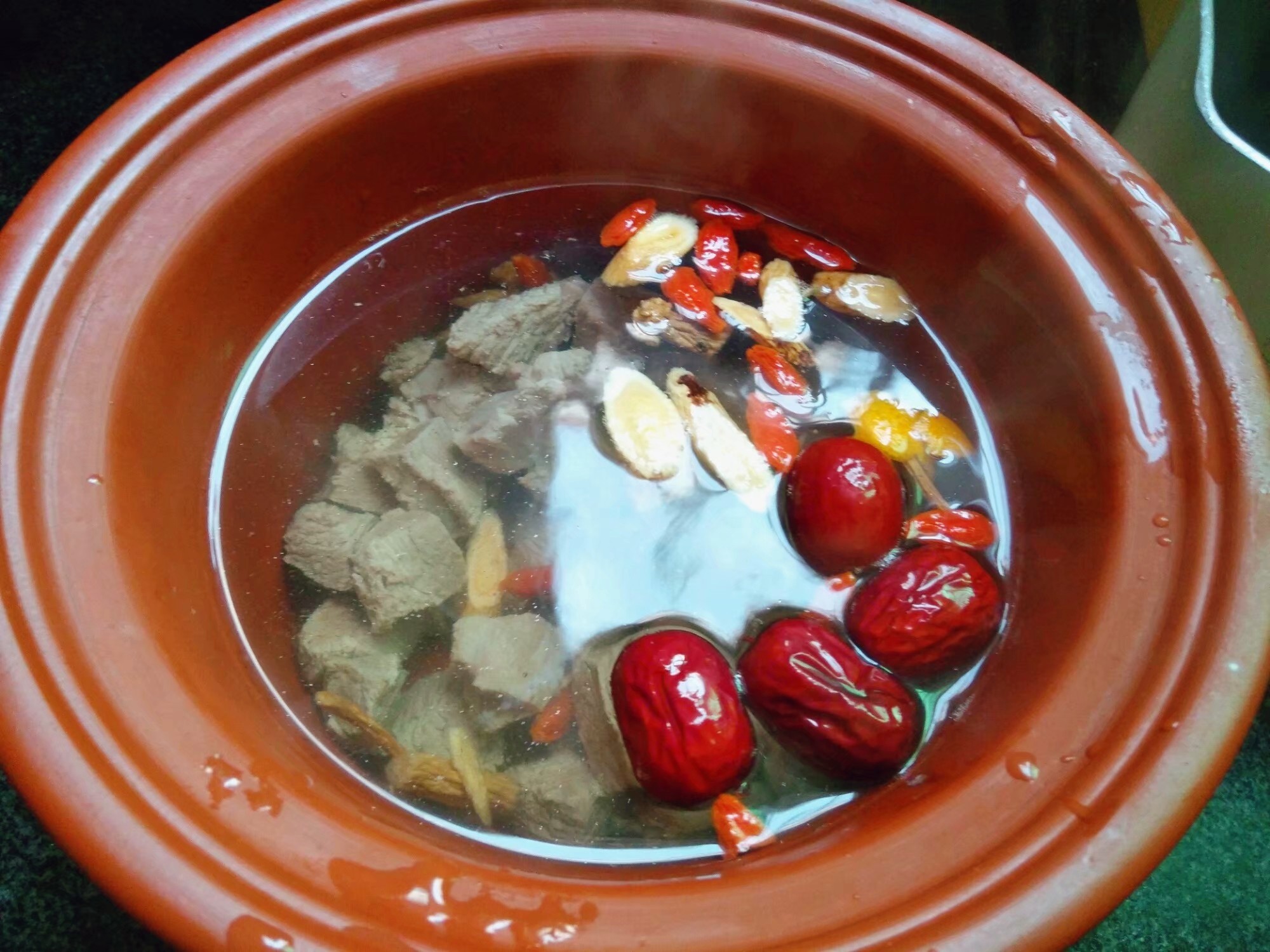 Codonopsis and Beiqi Lamb Soup recipe