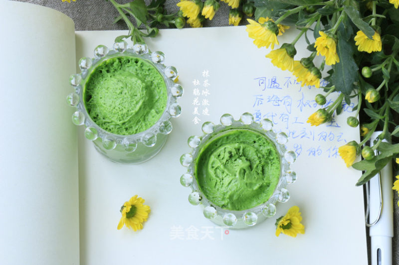 Matcha Ice Cream recipe