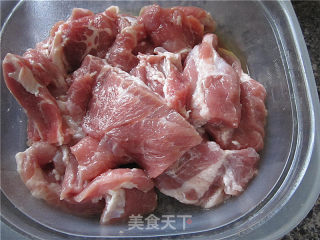 Fried Pork with Huai Salt recipe