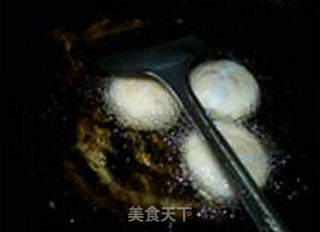 Glutinous Rice Cake with Coconut and Red Bean Stuffing recipe