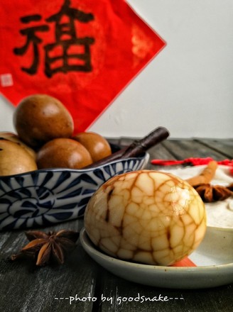Chiang Kai-shek Tea Egg recipe