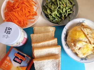 Vegetable Sandwich recipe