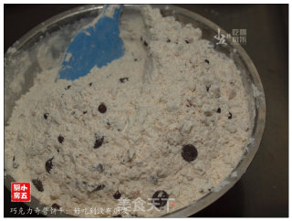 Chocolate Chip Cookies: So Delicious without Friends recipe