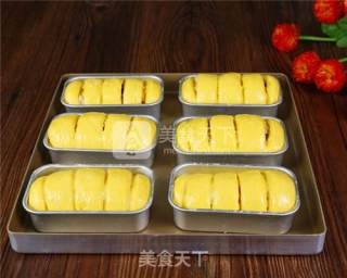 The Practice of Pumpkin Coconut Bread (chinese Kind) recipe