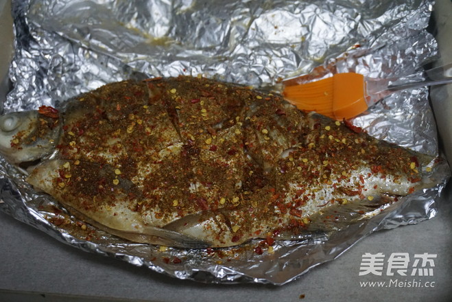 Grilled Wuchang Fish recipe