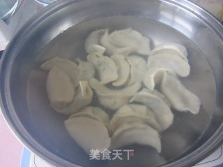 Shepherd's Purse, Bamboo Shoot Tip Pork Dumplings recipe