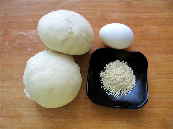 Pan-fried Fancy Steamed Buns recipe