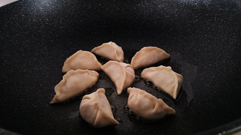 Fried Kidney Bean Dumplings recipe