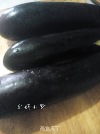 Soy Sauce Eggplant recipe