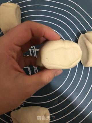 White Mantou recipe