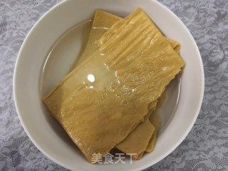 Cold Tofu Skin recipe