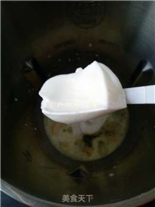 #trust之美#banana Matcha Milkshake recipe
