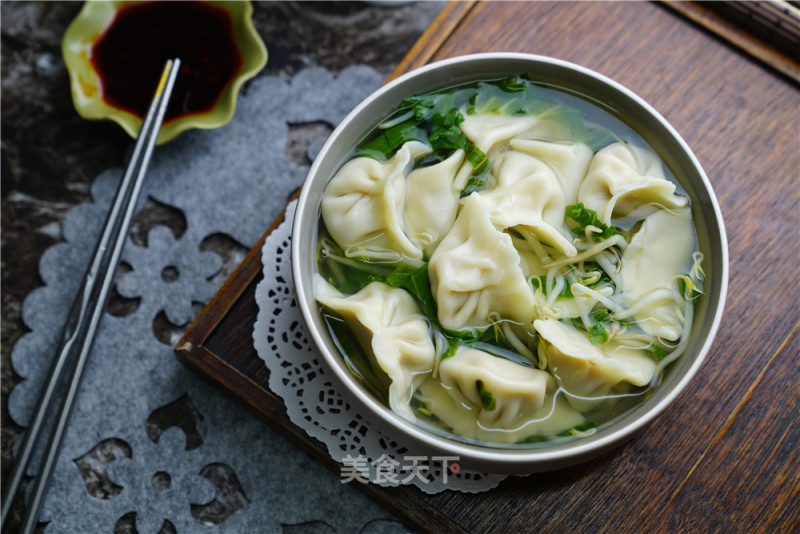 Bean Sprouts and Vegetable Soup Dumplings recipe