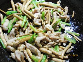 Pork Tenderloin with Tea Tree Mushroom and Parsley recipe