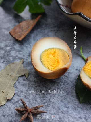 Spiced Marinated Egg recipe