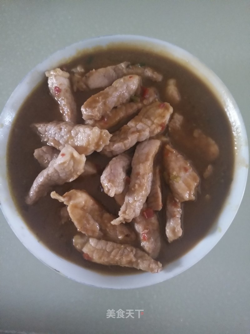 Fried Pork with Fish Flavor recipe