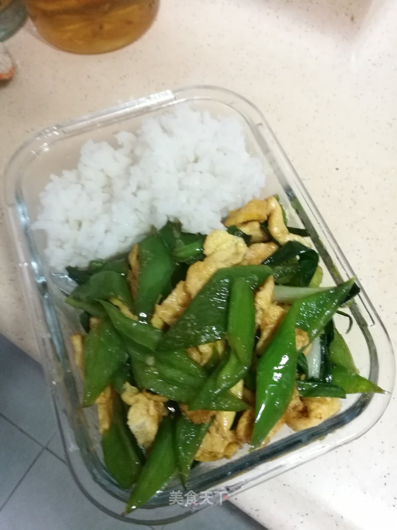 Chili Scrambled Eggs recipe