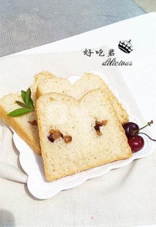 #aca烤明星大赛#dried Fruit and Nut Toast recipe