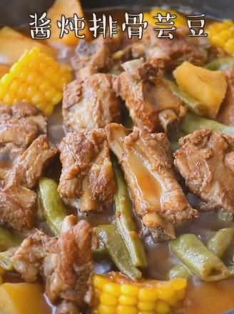 Homemade Braised Pork Ribs recipe