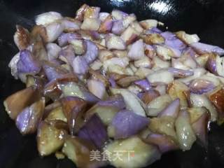 Korean Spicy Sauce Eggplant recipe