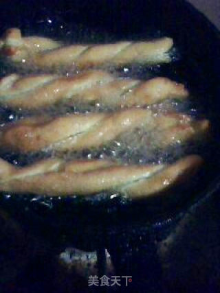 Fried Twist recipe