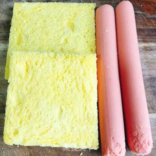 Baked Ham Toast recipe
