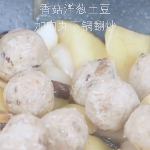 Mushroom Potato Beef Balls recipe