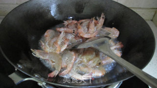 Salt and Pepper Shrimp recipe
