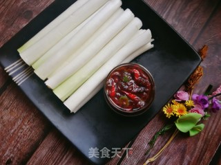 Scallion Dipping Sauce recipe