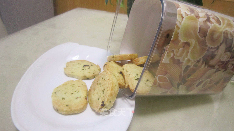 Chive Horseshoe Biscuits recipe