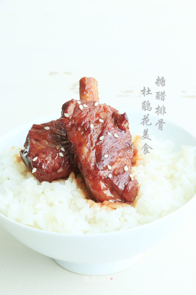 Sweet and Sour Pork Ribs recipe