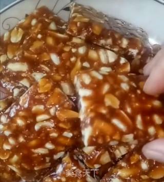 Peanut Crisp recipe