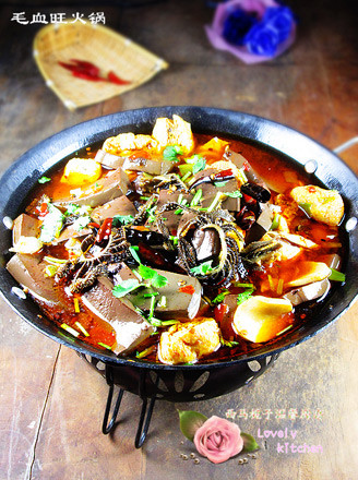 Maoxuewang Hot Pot