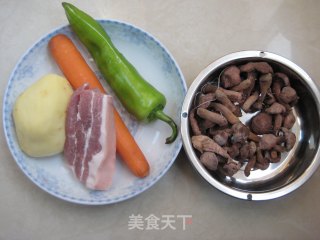 Fried Potato Chips with Red Mushroom recipe