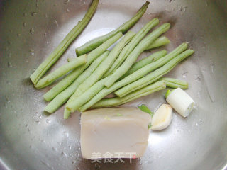 Stir-fried String Bean Jelly recipe