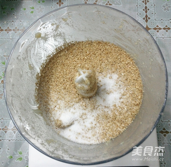 Condensed Milk Tahini recipe