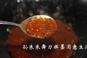 Tujia Sauce-flavored Biscuits recipe