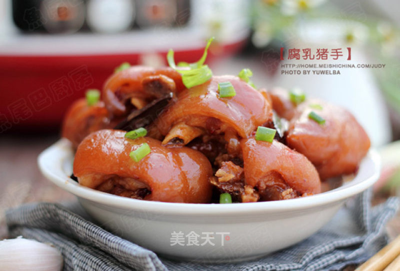 Fermented Pork Knuckle---the Most Delicious Home-cooked Dish recipe