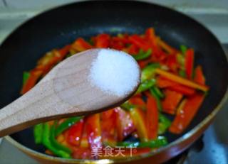 Stir-fried Steak with Green Peppers and Carrots recipe