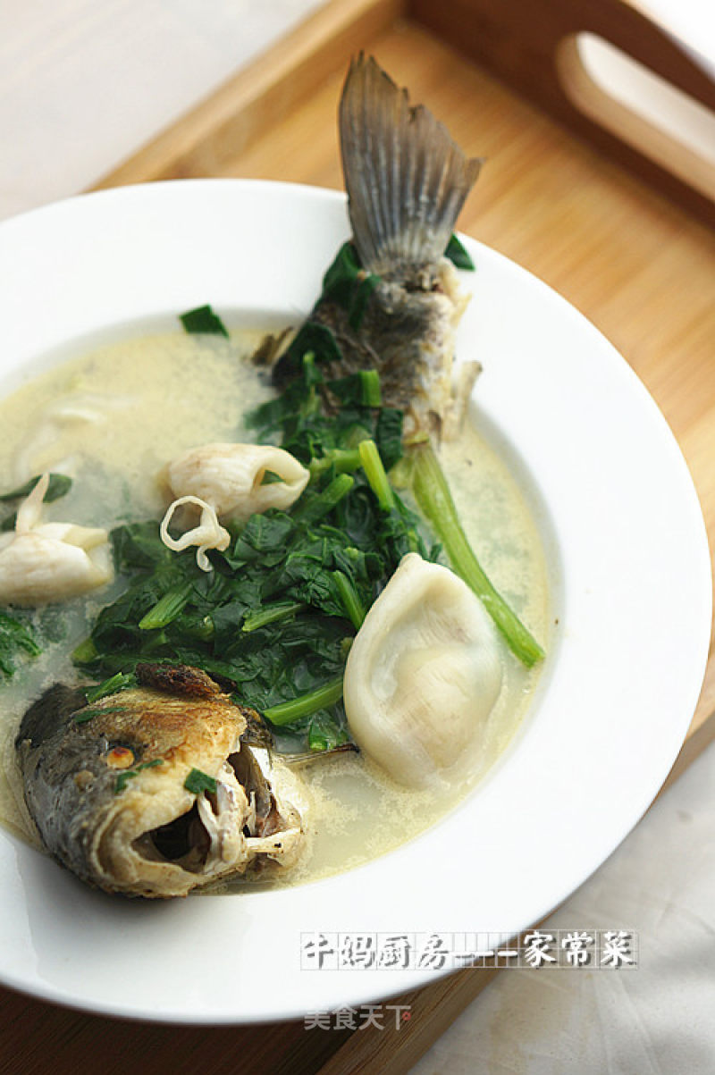 Fresh Fish Spinach Soup recipe